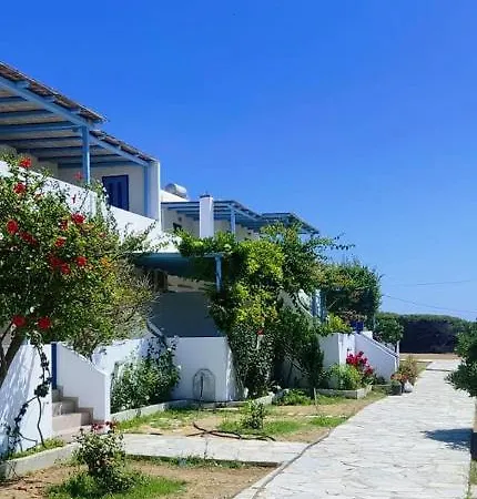 Cielo Summer House Paros Holiday home